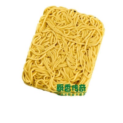 厨香传奇冰鲜手擀面260克熟冻面块出餐快不坨饭店商用南瓜手擀面图5