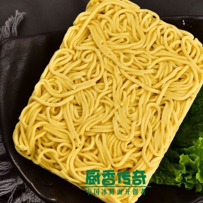 厨香传奇冰鲜手擀面260克熟冻面块出餐快不坨饭店商用南瓜手擀面图2