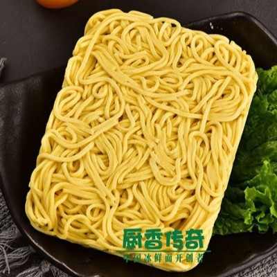 厨香传奇冰鲜手擀面260克熟冻面块出餐快不坨饭店商用南瓜手擀面图4