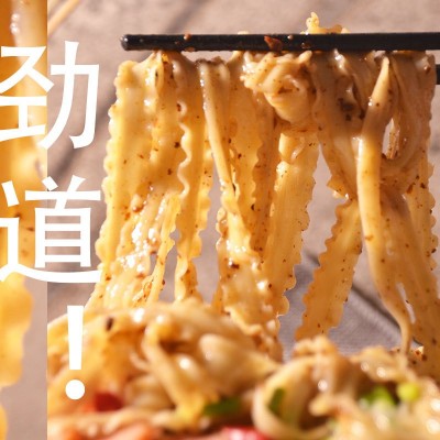 铁棍山药刀削面5斤装面馆低脂肪高筋挂面大碗油泼面拌面厂家批发图3