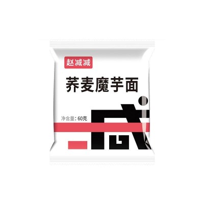 汉生荞麦面大量批发五黑面低脂非油炸免煮速食方便面代餐轻食健身图4