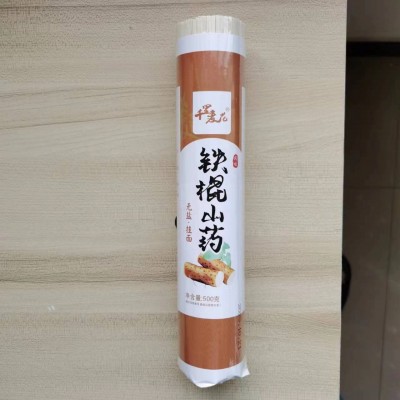 正宗焦作铁棍山药龙须面 滋补营养健康劲道精装500g/支工厂价图5