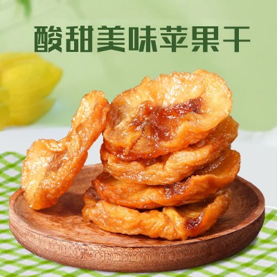 源头工厂批发散装苹果干批发多种规格果脯量大从优果脯苹果干整箱图4