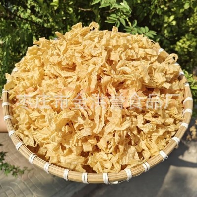 厂家批发无盐粒干纯豆皮豆腐皮大豆素肉干货蛋白肉腐竹皮图3