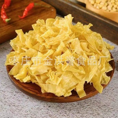 厂家批发无盐粒干纯豆皮豆腐皮大豆素肉干货蛋白肉腐竹皮图2