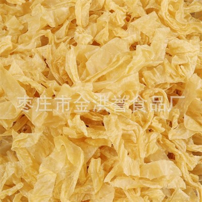 厂家批发无盐粒干纯豆皮豆腐皮大豆素肉干货蛋白肉腐竹皮图5