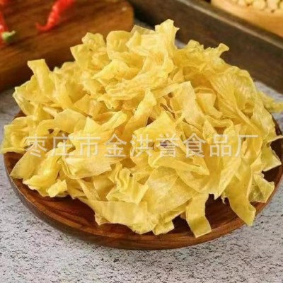 厂家批发无盐粒干纯豆皮豆腐皮大豆素肉干货蛋白肉腐竹皮图4