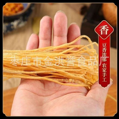 厂家批发定制 人造肉商用豆制品 素羊肚丝袋装干货 云丝腐竹丝图4