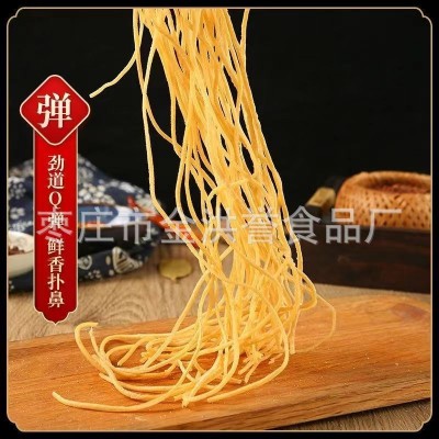厂家批发定制 人造肉商用豆制品 素羊肚丝袋装干货 云丝腐竹丝图2