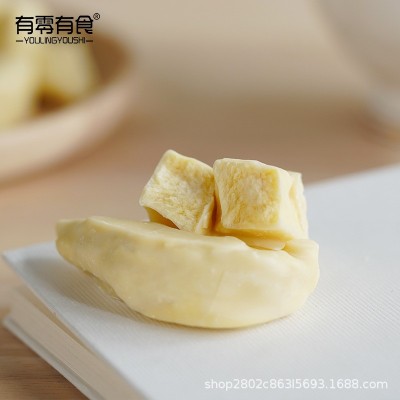 【有零有食】58g袋装冻干榴莲干泰国金枕头榴莲果干孕妇零食批发图2