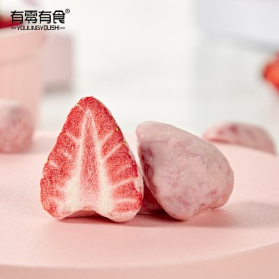 有零有食38g冻干草莓网红休闲零食OEM贴牌厂家定制爆款水果干图4