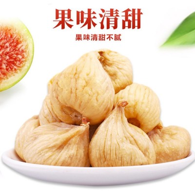 土耳其无花果干蜜饯中大果闭口整箱厂家批发代发休闲食品果脯图2