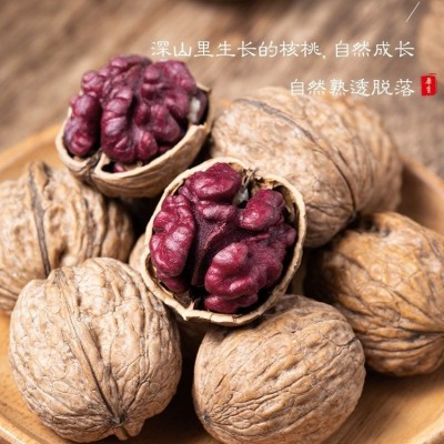 原味 坚果薄皮红皮核桃红衣核桃 新疆有机核桃坚果 休闲办公零食图3