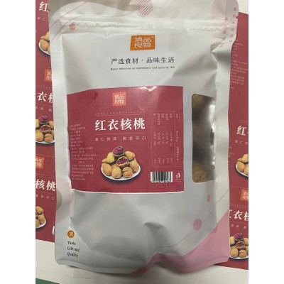 原味 坚果薄皮红皮核桃红衣核桃 新疆有机核桃坚果 休闲办公零食图5