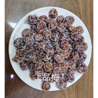 上品梅休闲食品500g图4
