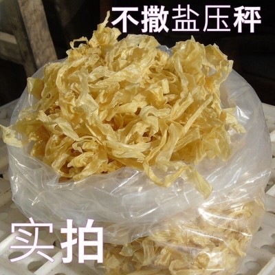 厂家供应豆制品油皮牛排丝大豆素肉凉菜火锅食材干豆皮丝豆皮图5
