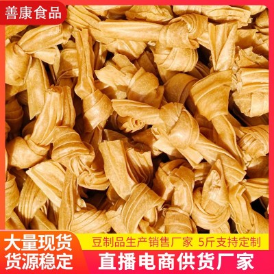 厂家批发豆制品 火锅串串凉拌食材 腐竹结豆皮结豆结图1