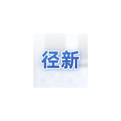 川知贝甘草金桔300克罐装酸甜开胃休闲小零食果脯蜜饯正宗金橘干图6