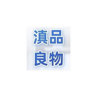 川知贝甘草金桔300克罐装酸甜开胃休闲小零食果脯蜜饯正宗金橘干图7