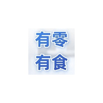 川知贝甘草金桔300克罐装酸甜开胃休闲小零食果脯蜜饯正宗金橘干图8