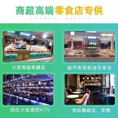 壹食无忧酸话梅半梅梅干梅饼紫苏日式原味梅片批发零售商场同款图4