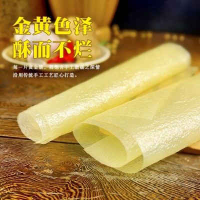 正宗头层手工薄豆腐皮豆付衣春卷皮油豆皮干货腐竹豆制品商用批发图5