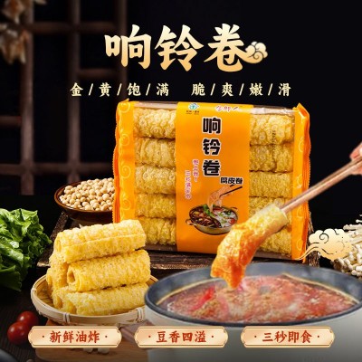 响铃卷麻辣烫螺蛳粉油炸干货速食涮火锅食材腐竹虾滑黄金卷豆皮卷图4