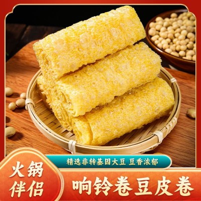 响铃卷麻辣烫螺蛳粉油炸干货速食涮火锅食材腐竹虾滑黄金卷豆皮卷图3