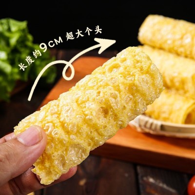 响铃卷麻辣烫螺蛳粉油炸干货速食涮火锅食材腐竹虾滑黄金卷豆皮卷图2