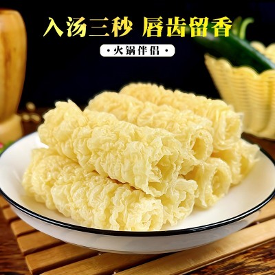 响铃卷商用火锅麻辣烫螺蛳粉油炸食材腐竹皮卷豆皮卷速食干货批发图3