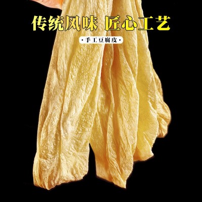 正宗蛋白大豆素肉豆筋皮农家特产人造素肉豆制品火锅豆皮干货批发图3