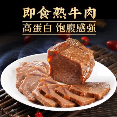 蒋凤记五香牛肉真空熟食酱牛肉卤牛肉即食熟牛肉冷吃牛肉食 品200g图3