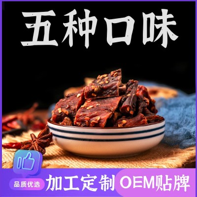 内蒙古肉干休闲零食正宗特产超干手撕风干肉10斤袋装批发图4