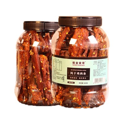 【罐装锁鲜】风干鸡胸肉干手撕劲道高蛋白质鸡肉条追剧解馋健身图5