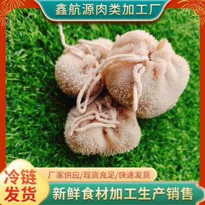 厂家供应羊肠灌肉肚包肉羊肚包肉羊肠包肉新鲜生鲜即食图5