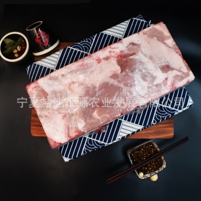 商用批发宁夏盐池滩羊肉肋肉砖-肉卷火锅烧烤厂家产地直供
