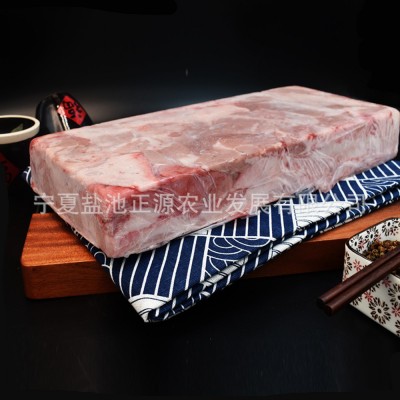 商用批发宁夏盐池滩羊肉肋肉砖-肉卷火锅烧烤厂家产地直供图4