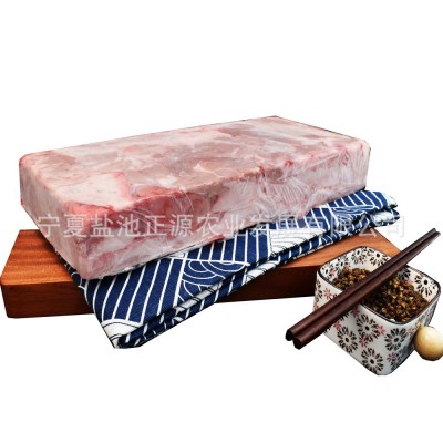商用批发宁夏盐池滩羊肉肋肉砖-肉卷火锅烧烤厂家产地直供图5