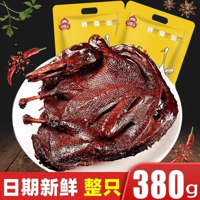 好照头380g正宗酱板鸭湖南特产小吃手撕风干常德酱板鸭工厂直销图3