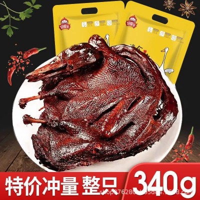 好照头正宗酱板鸭湖南特产小吃手撕风干常德酱板鸭工厂直销一件代图5
