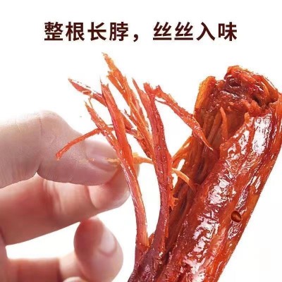 批发鸡脖子30g手撕风干鸡脖零食整根鸡脖香辣熟食卤味非鸭脖零食图4