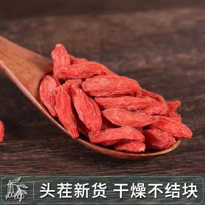 头茬枸杞宁夏特产红枸杞干新货批发500g 代发泡水泡酒中宁枸杞干图3