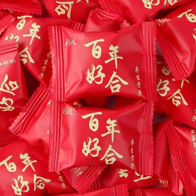 结婚用阿胶软蜜枣独立包散装 金丝蜜枣无核红枣喜事婚庆阿胶蜜枣图2