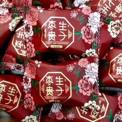 结婚用阿胶软蜜枣独立包散装 金丝蜜枣无核红枣喜事婚庆阿胶蜜枣图4