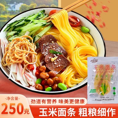 东北玉米面条厂家批发源头货源玉米面条0脂低脂批发东北厂家批发图5