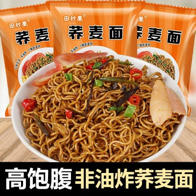 非油炸荞麦面抗饿方便面袋装面饼免煮速食泡面饼厂家直发整箱批发图2