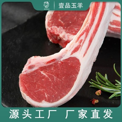 宁夏盐池滩羊法式羊排小切500g/袋新鲜羊肉精品法排厂家直供羊排图4