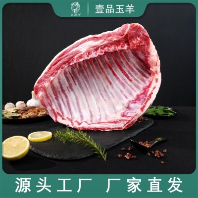 宁夏盐池滩羊无脊羊排新鲜羊肉厂家批发一件代发羊排商用图2