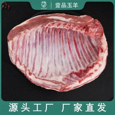 宁夏盐池滩羊无脊羊排新鲜羊肉厂家批发一件代发羊排商用图4