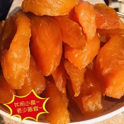 小香薯红薯干500g农家自制小番薯倒蒸地瓜干厂家批发图4